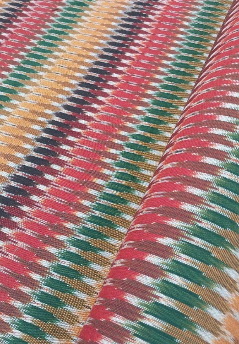 Ikat